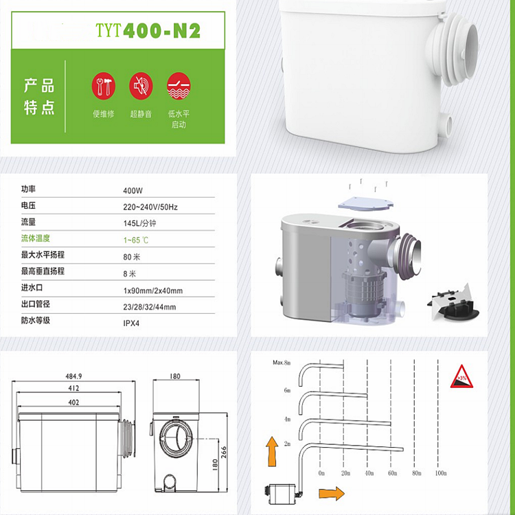 微信圖片_20210816211036.png